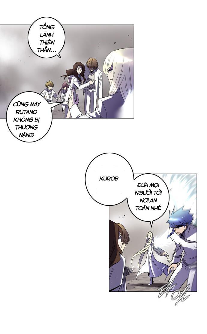 Soul Cartel - Chương 95 - Trang 5