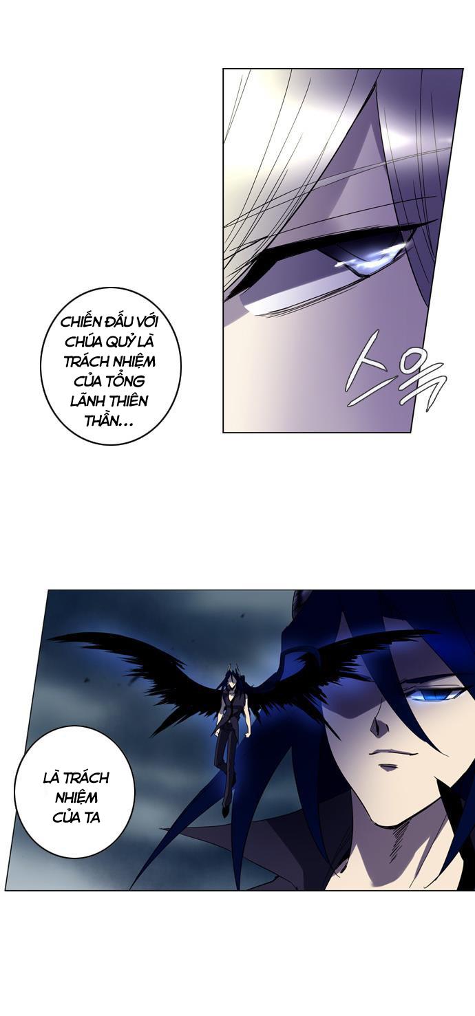 Soul Cartel - Chương 95 - Trang 7