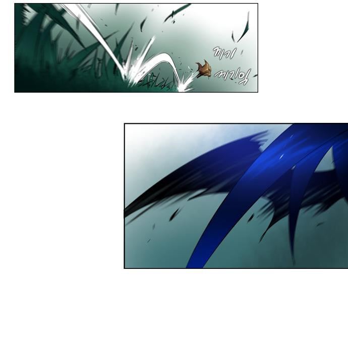 Soul Cartel - Chương 96 - Trang 37