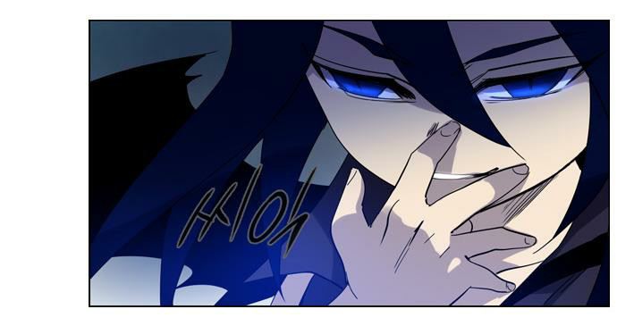 Soul Cartel - Chương 97 - Trang 15