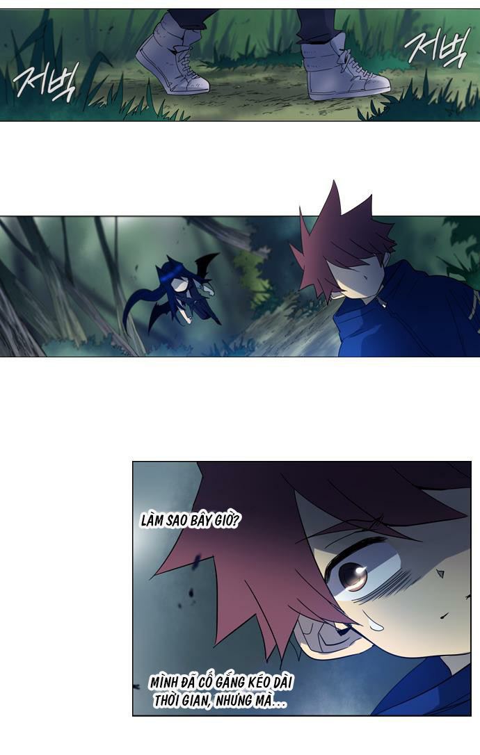 Soul Cartel - Chương 97 - Trang 23