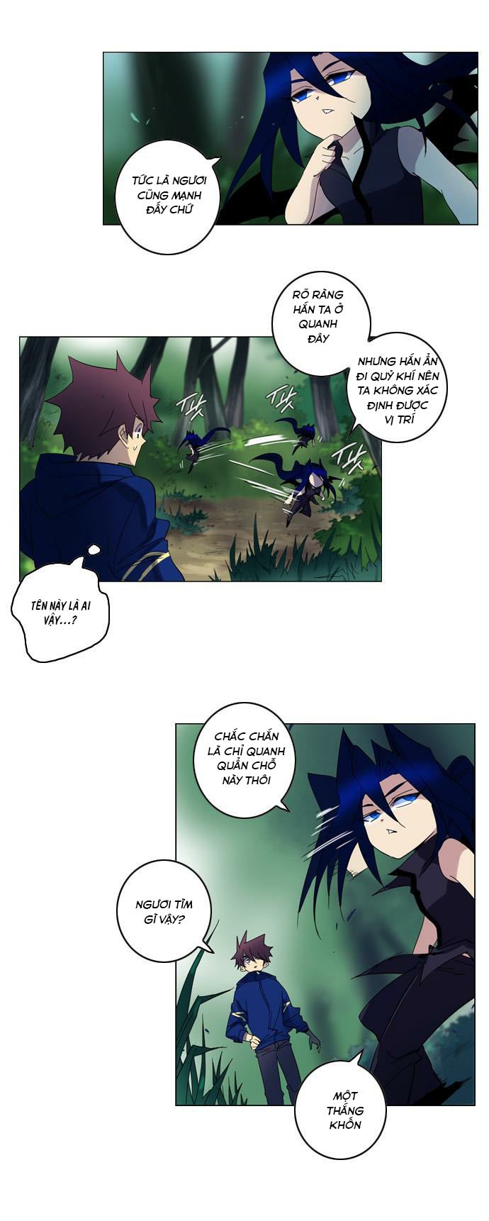 Soul Cartel - Chương 97 - Trang 4