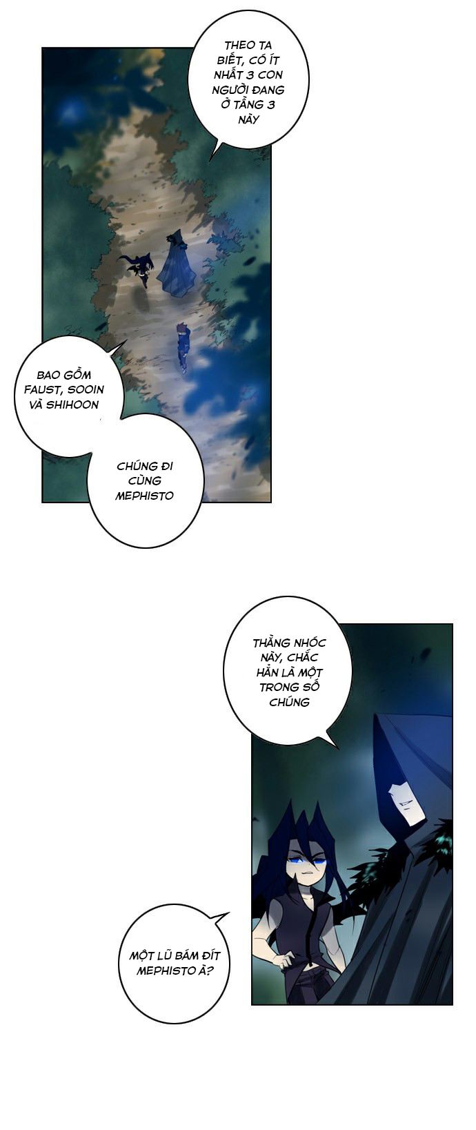 Soul Cartel - Chương 98 - Trang 16