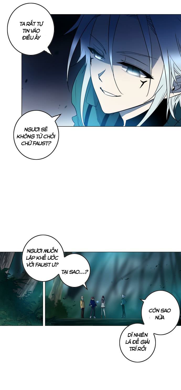 Soul Cartel - Chương 99 - Trang 17