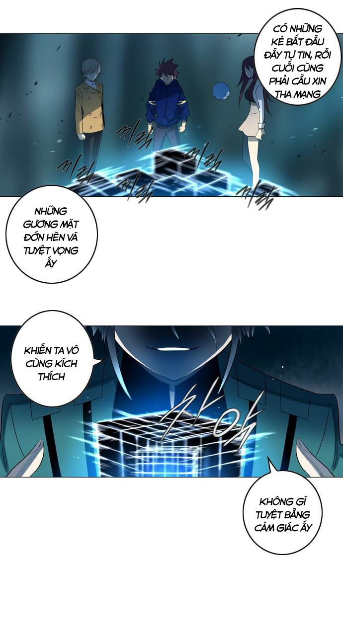 Soul Cartel - Chương 99 - Trang 26