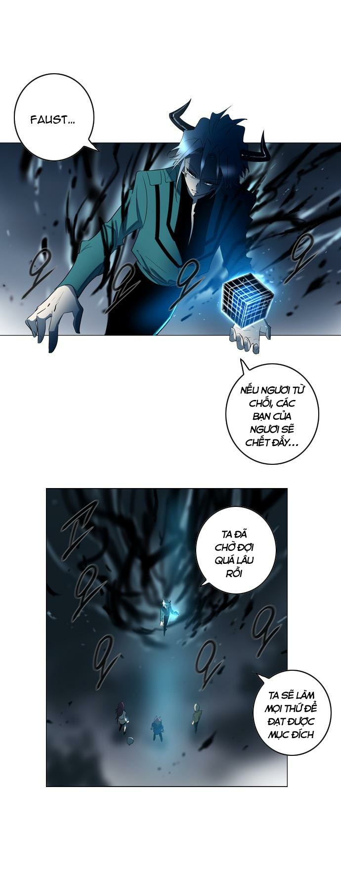 Soul Cartel - Chương 99 - Trang 32