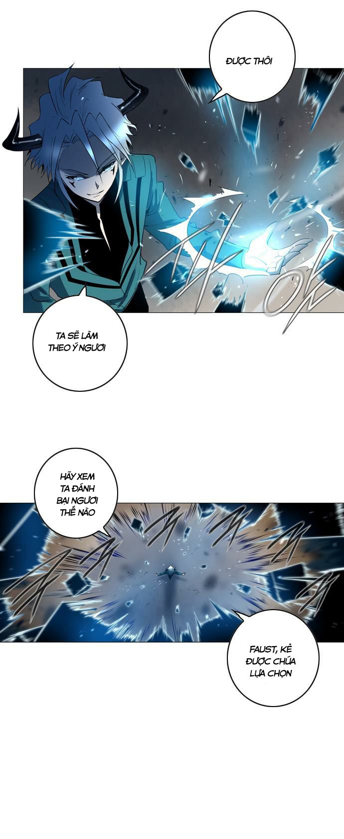 Soul Cartel - Chương 99 - Trang 41