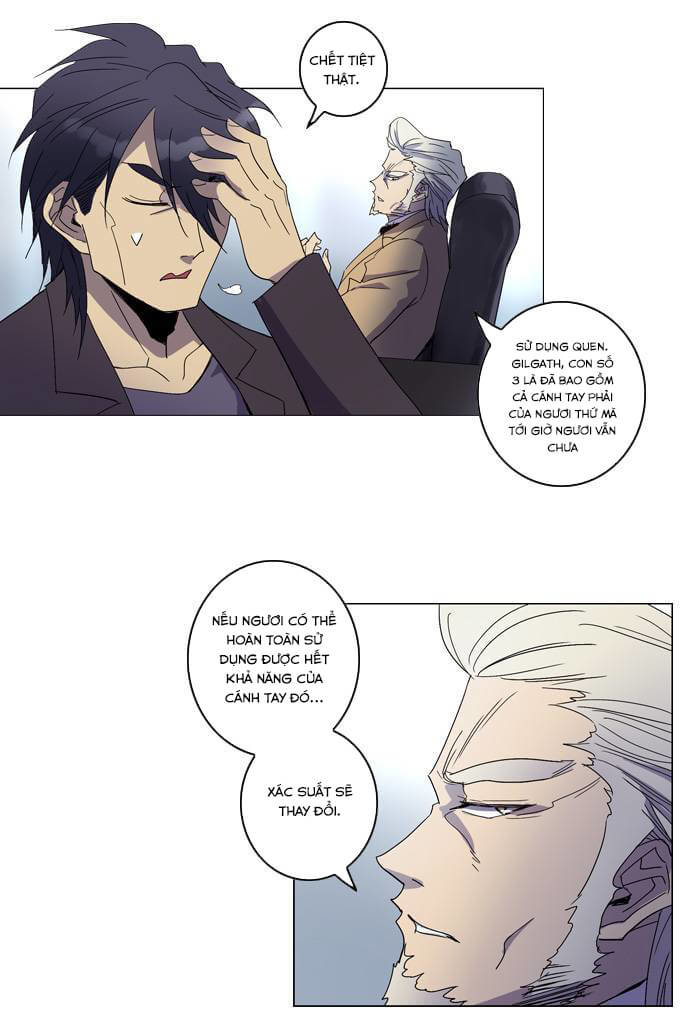 Soul Cartel - Chương 65 - Trang 11