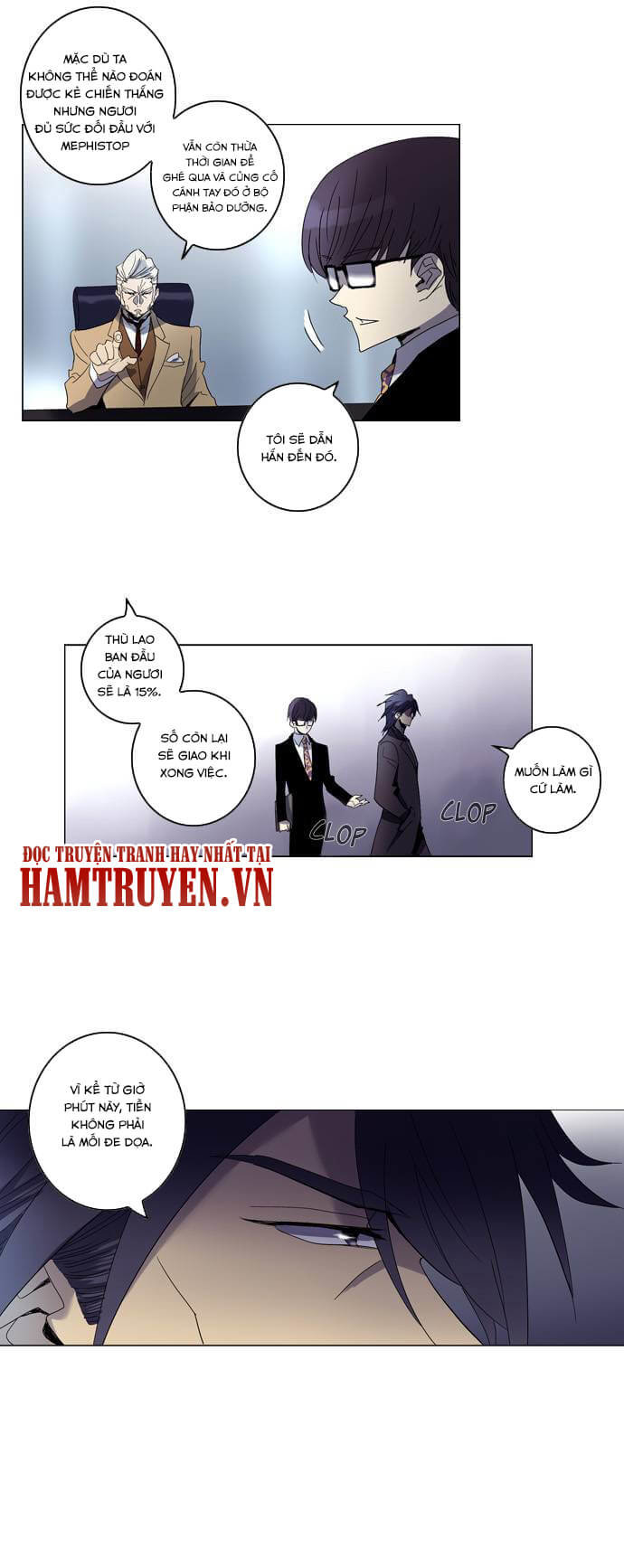 Soul Cartel - Chương 65 - Trang 14