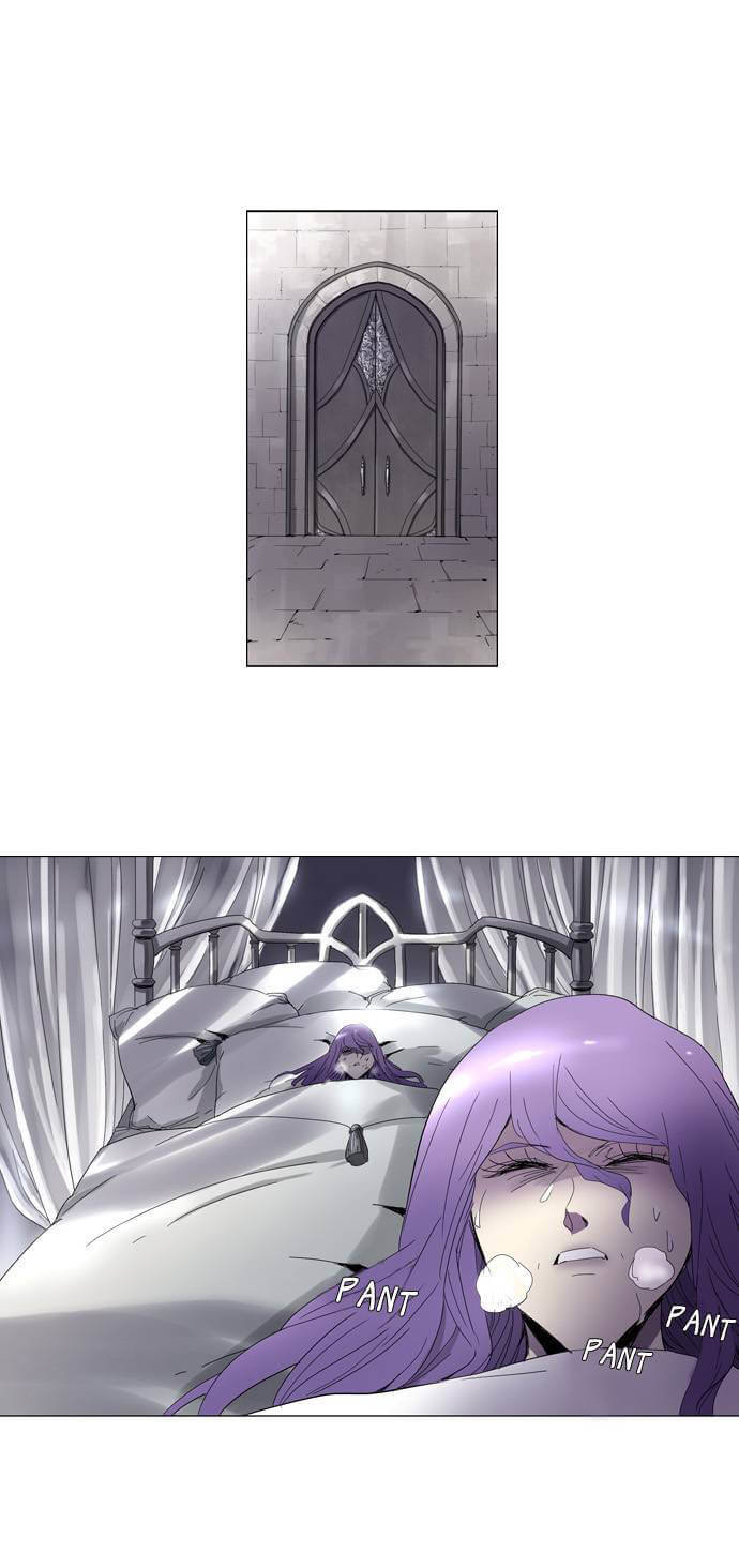 Soul Cartel - Chương 65 - Trang 17