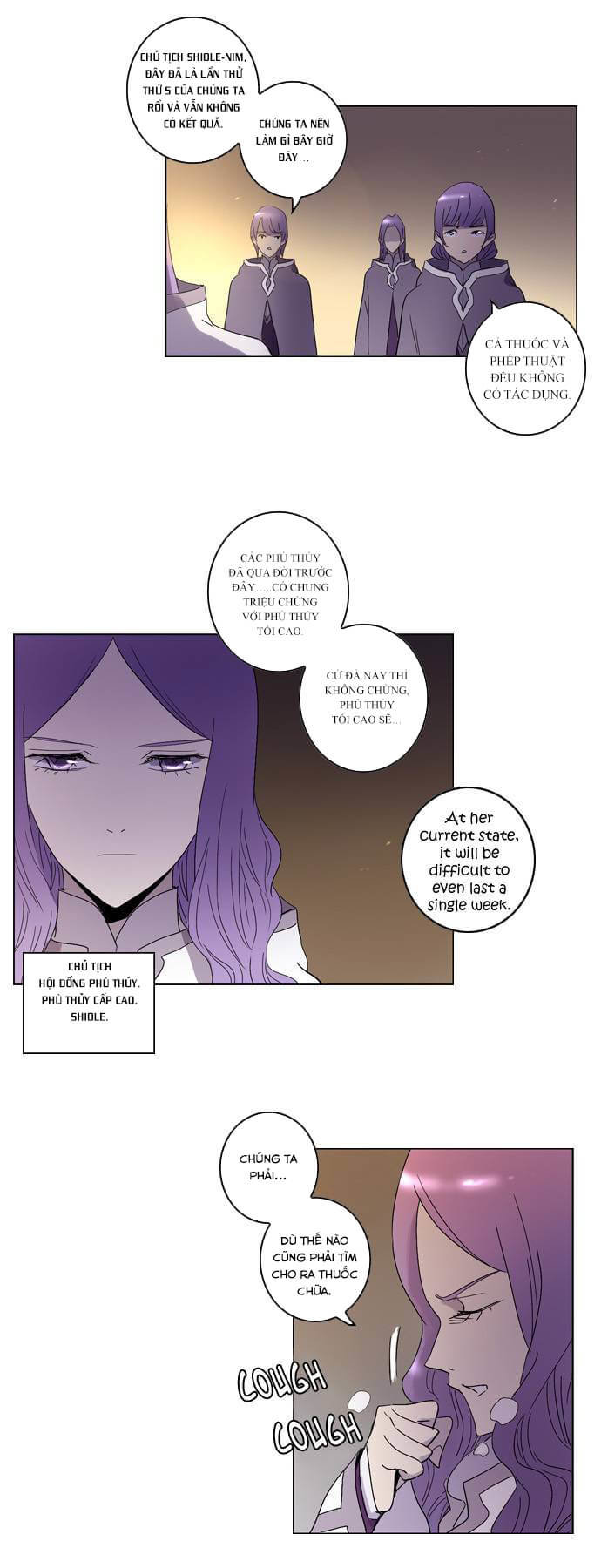 Soul Cartel - Chương 65 - Trang 20