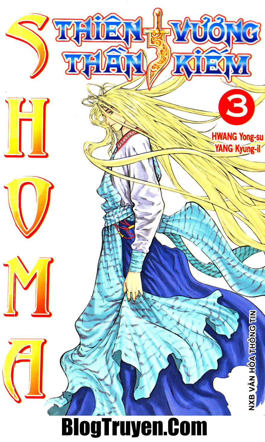 Thiên Vương Thần Kiếm - Chương 17 - Trang 2