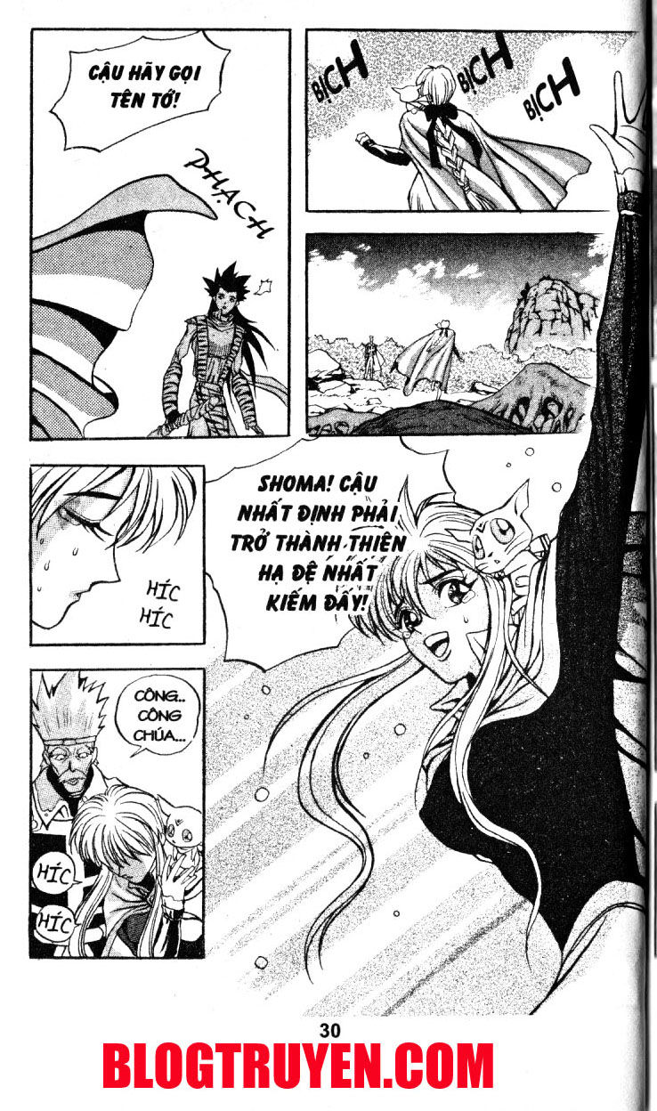 Thiên Vương Thần Kiếm - Chương 18 - Trang 12