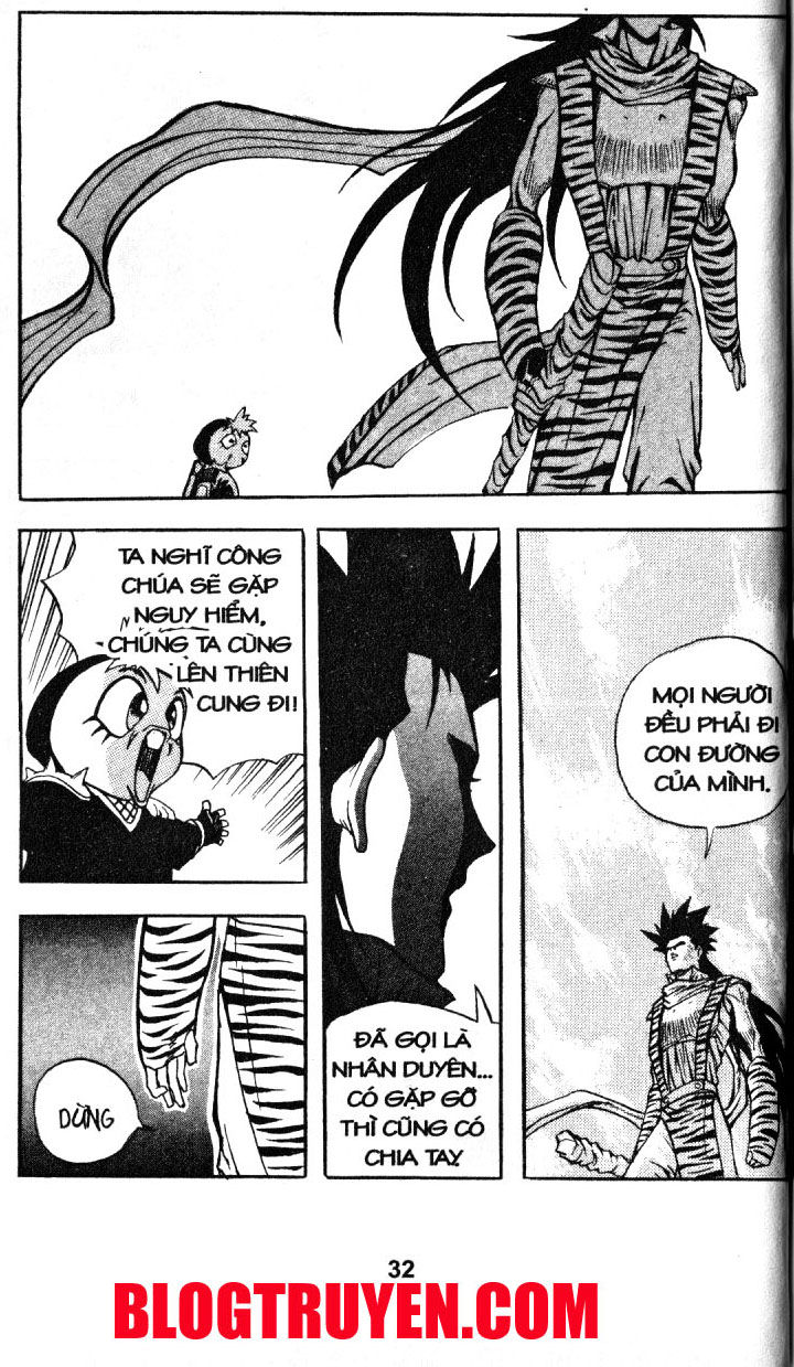 Thiên Vương Thần Kiếm - Chương 18 - Trang 14