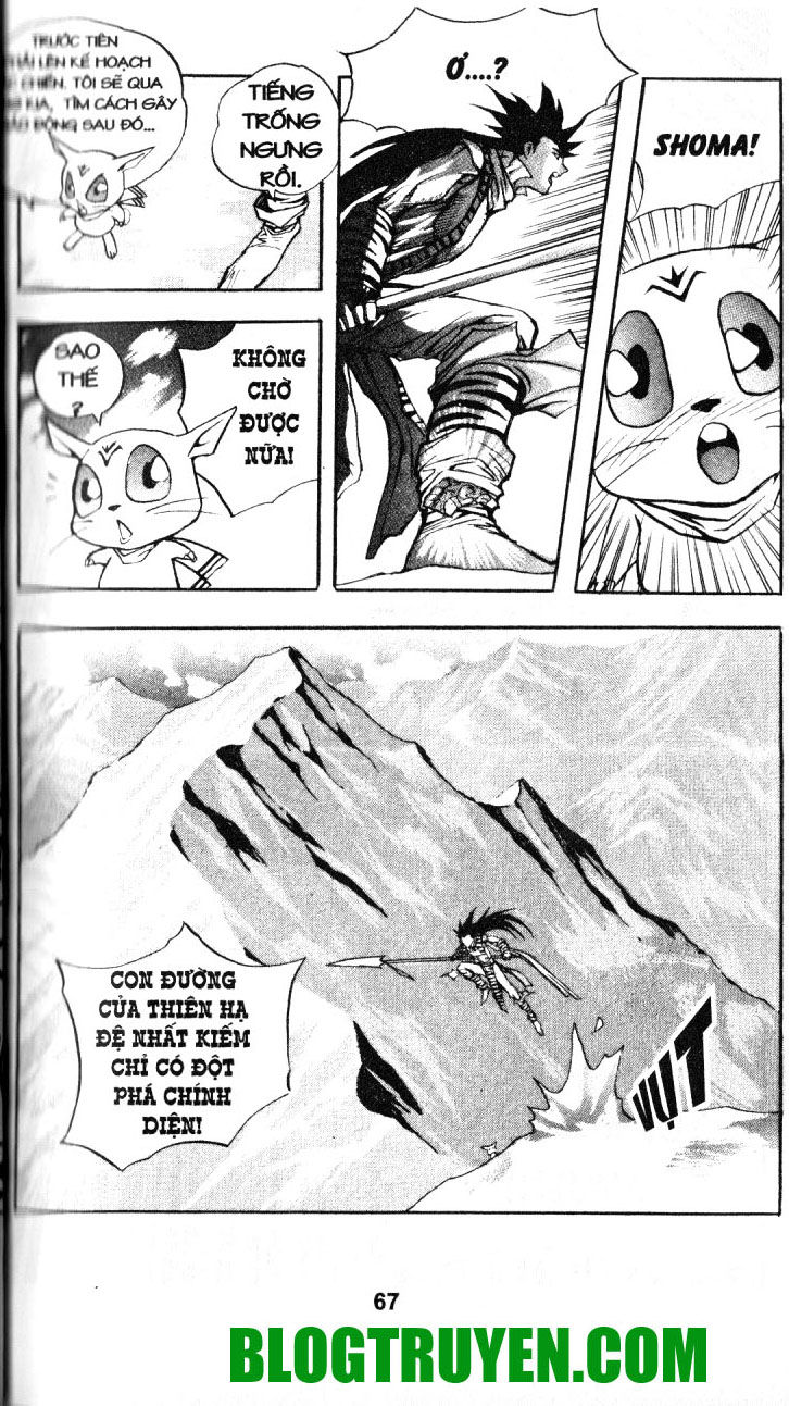 Thiên Vương Thần Kiếm - Chương 19 - Trang 33