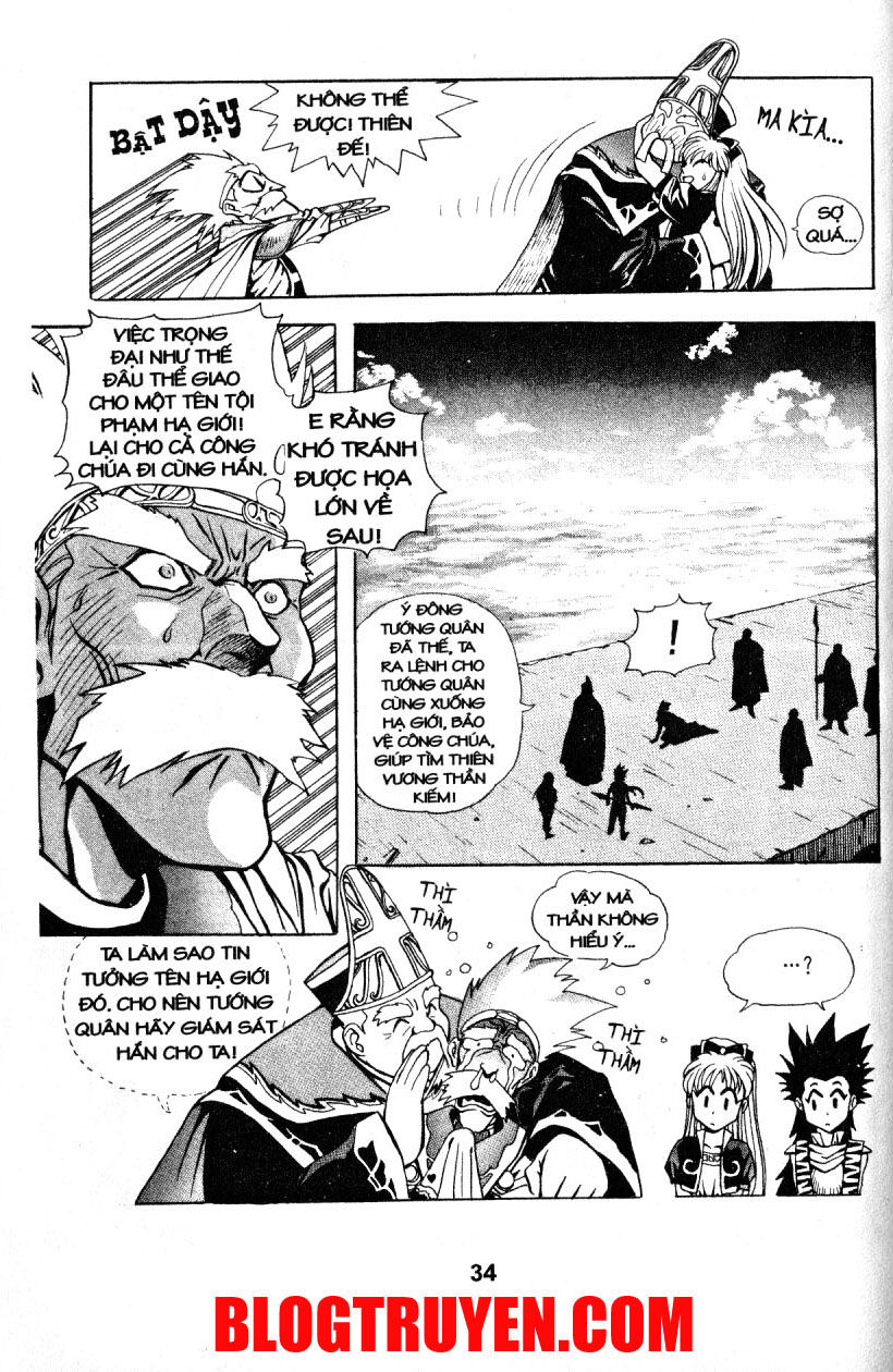 Thiên Vương Thần Kiếm - Chương 2 - Trang 12