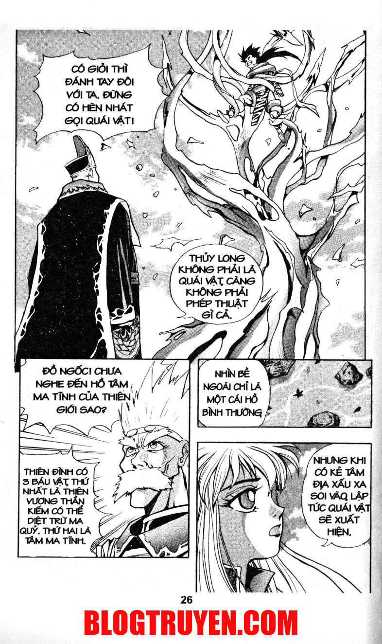 Thiên Vương Thần Kiếm - Chương 2 - Trang 4