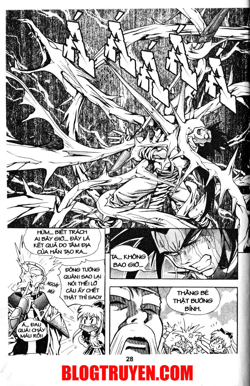 Thiên Vương Thần Kiếm - Chương 2 - Trang 6