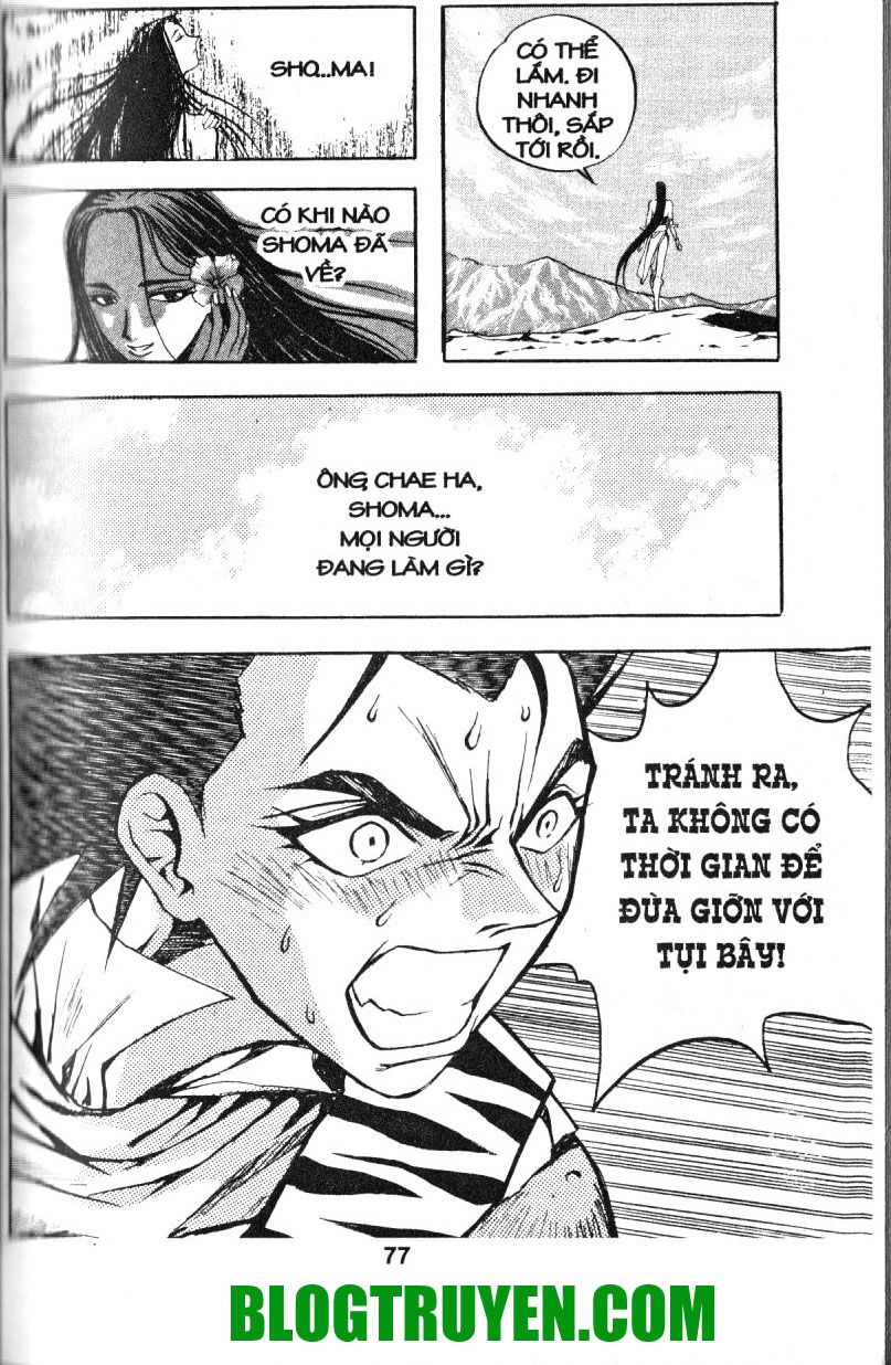 Thiên Vương Thần Kiếm - Chương 20 - Trang 7