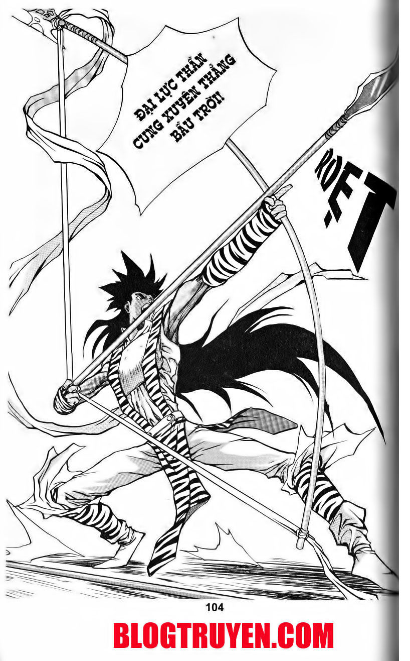 Thiên Vương Thần Kiếm - Chương 21 - Trang 11