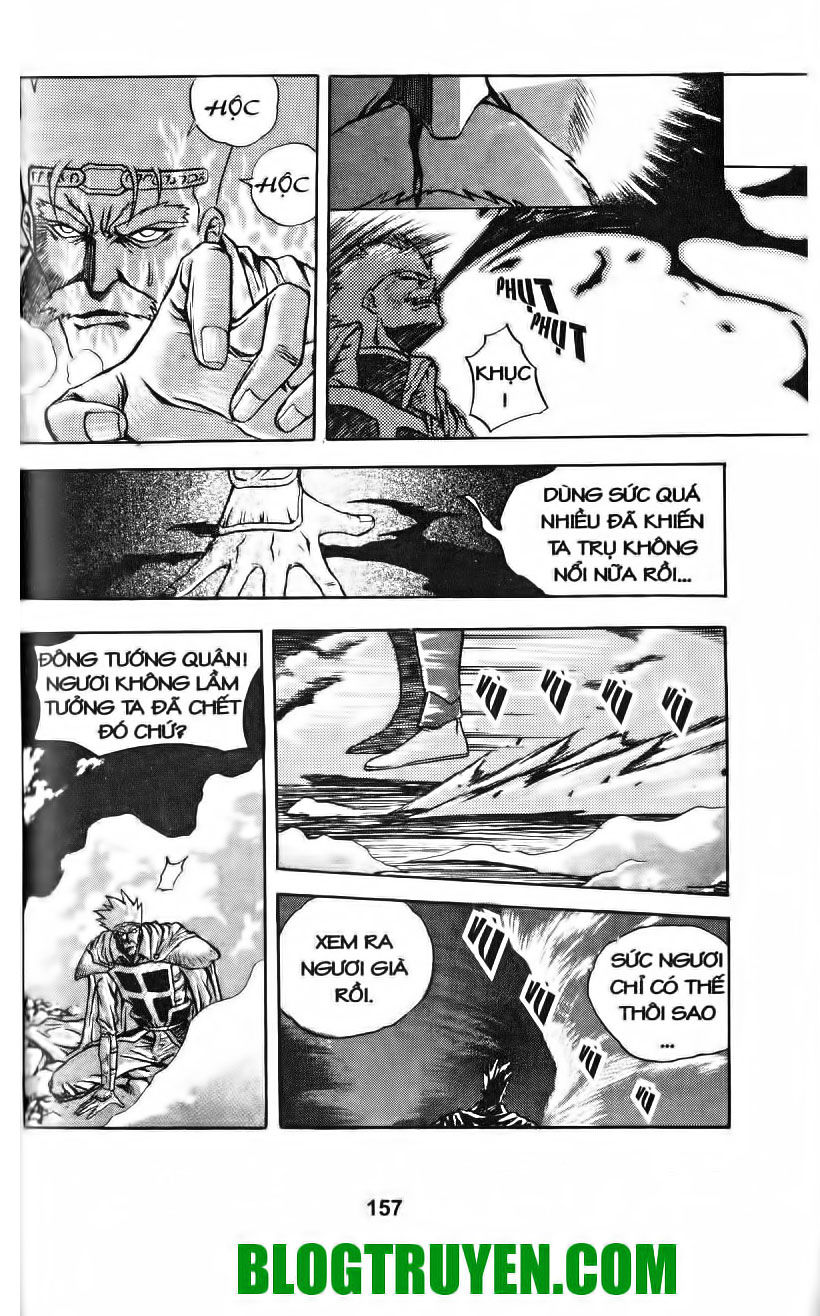 Thiên Vương Thần Kiếm - Chương 23 - Trang 11