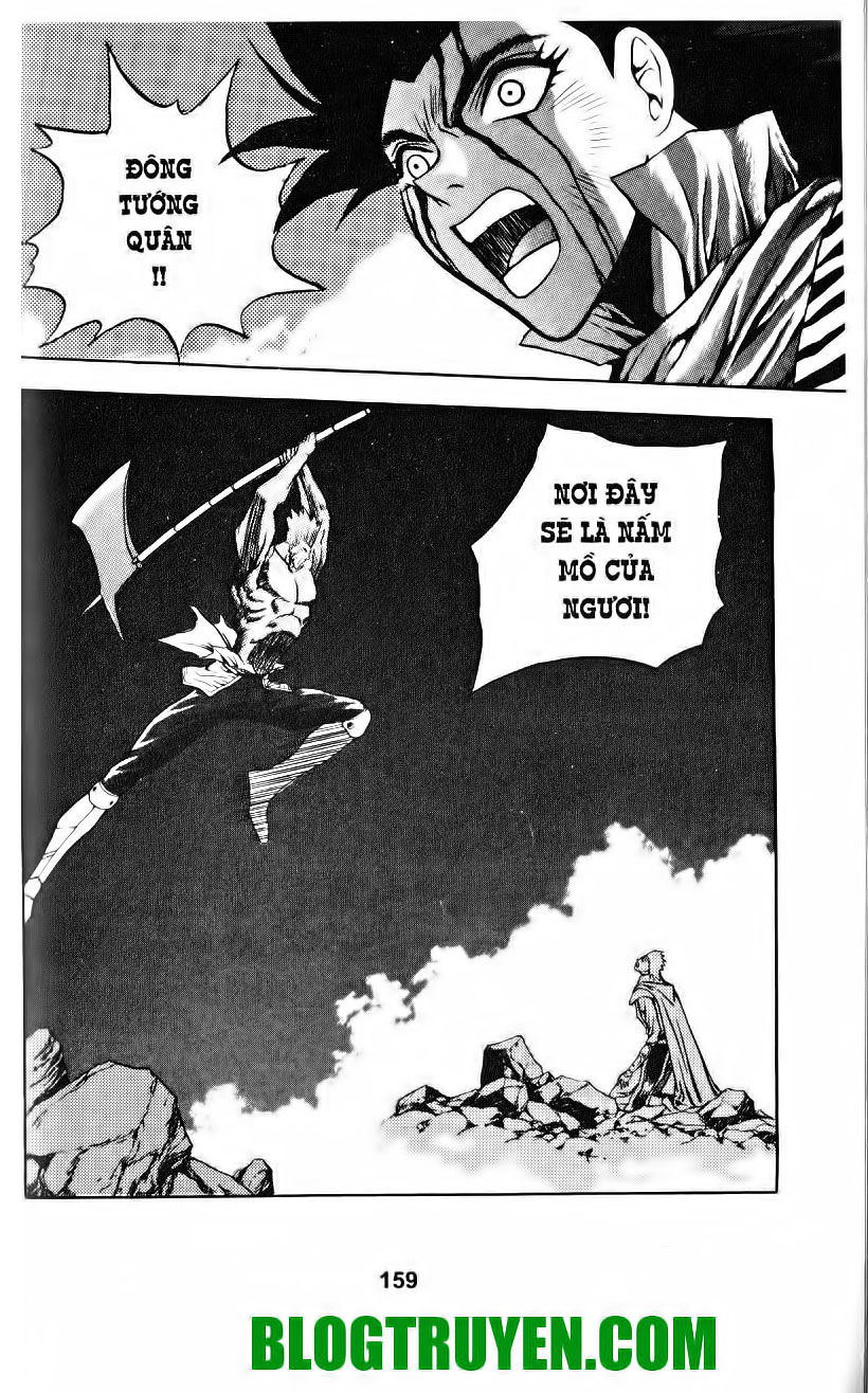 Thiên Vương Thần Kiếm - Chương 23 - Trang 13