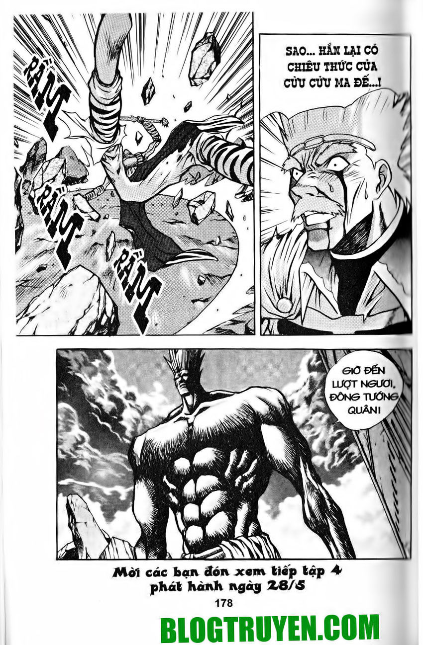 Thiên Vương Thần Kiếm - Chương 24 - Trang 16