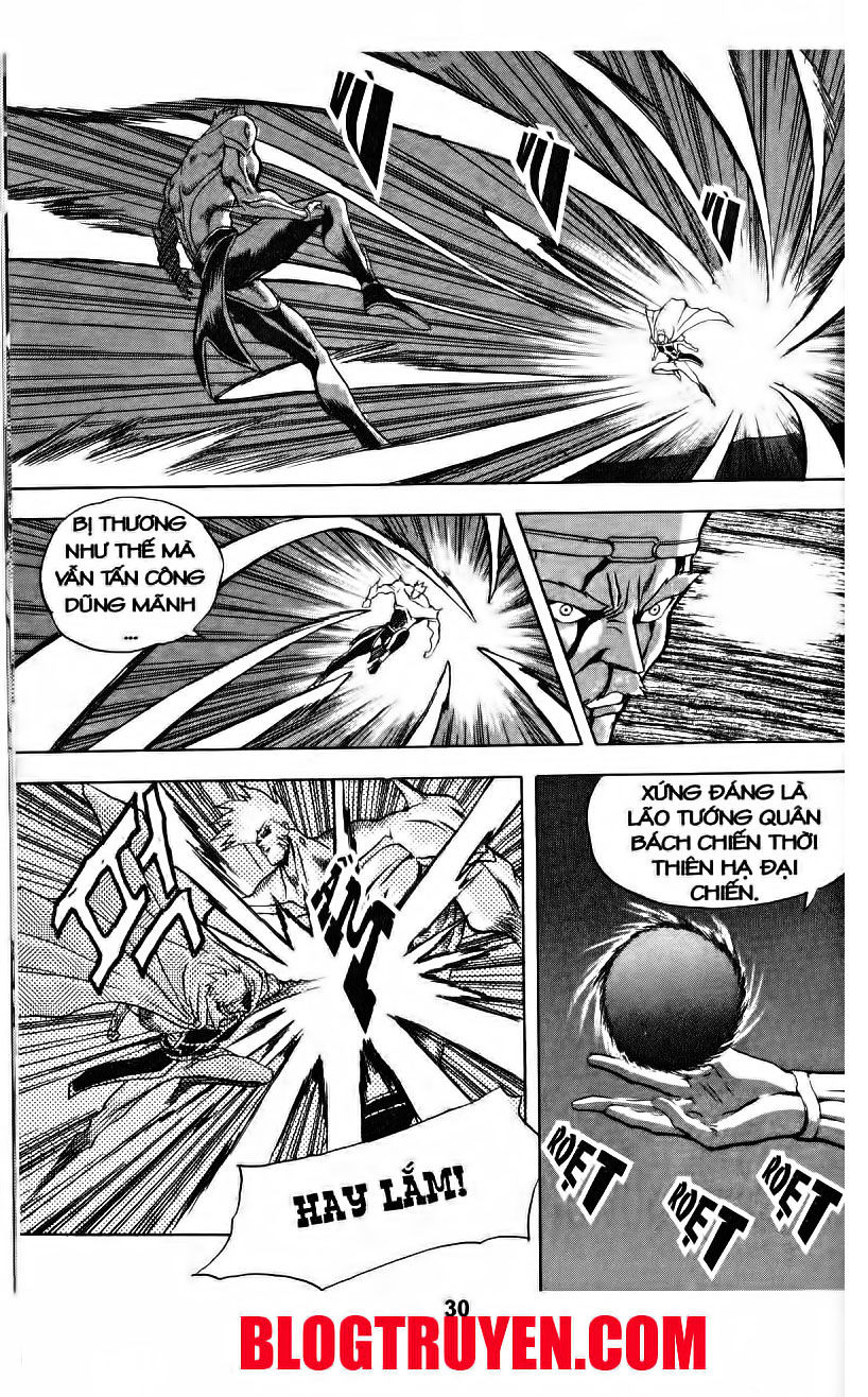 Thiên Vương Thần Kiếm - Chương 26 - Trang 12