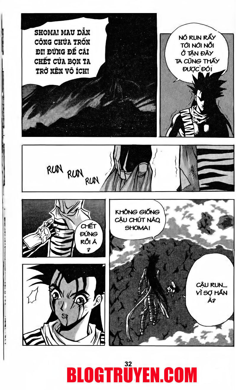 Thiên Vương Thần Kiếm - Chương 26 - Trang 14