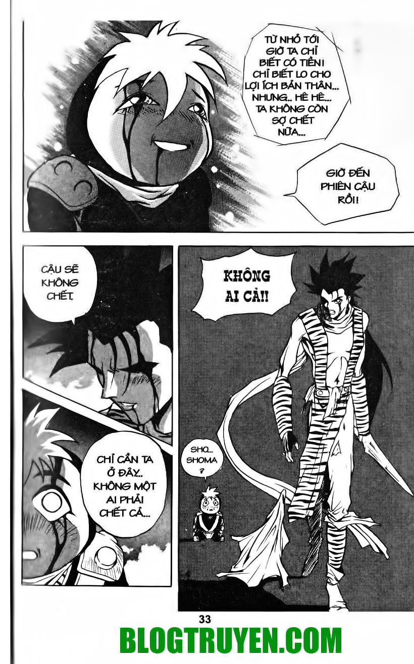 Thiên Vương Thần Kiếm - Chương 26 - Trang 15