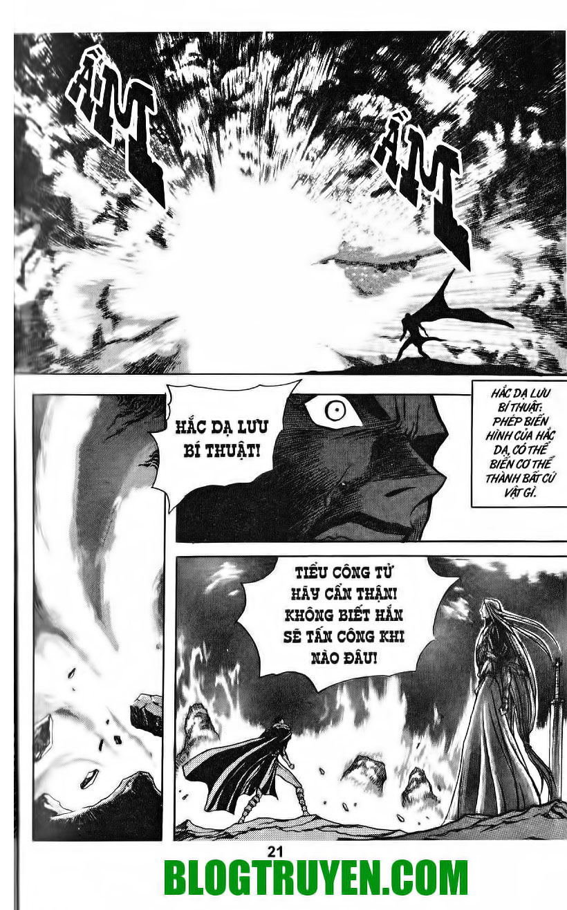 Thiên Vương Thần Kiếm - Chương 26 - Trang 3