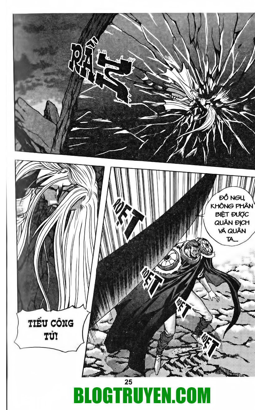 Thiên Vương Thần Kiếm - Chương 26 - Trang 7