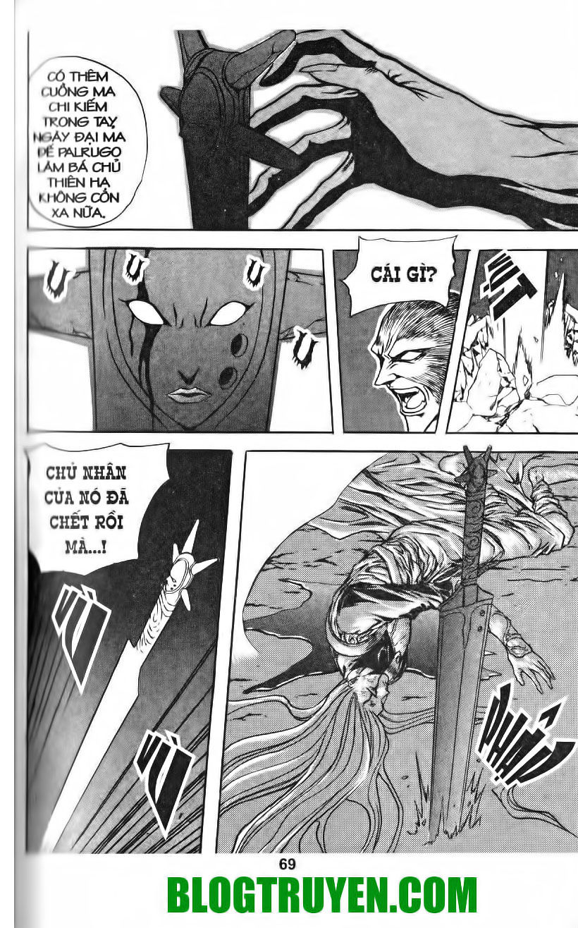 Thiên Vương Thần Kiếm - Chương 28 - Trang 12