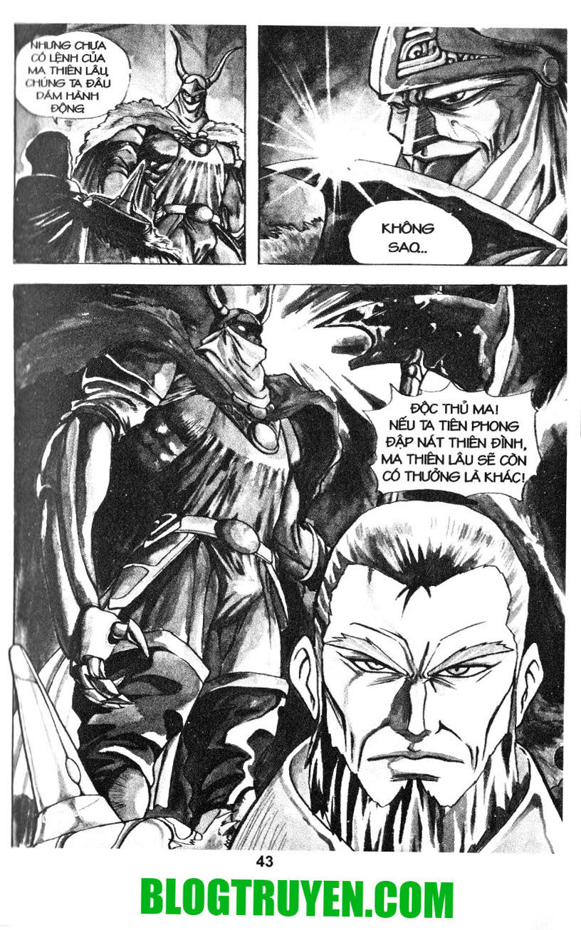 Thiên Vương Thần Kiếm - Chương 3 - Trang 5