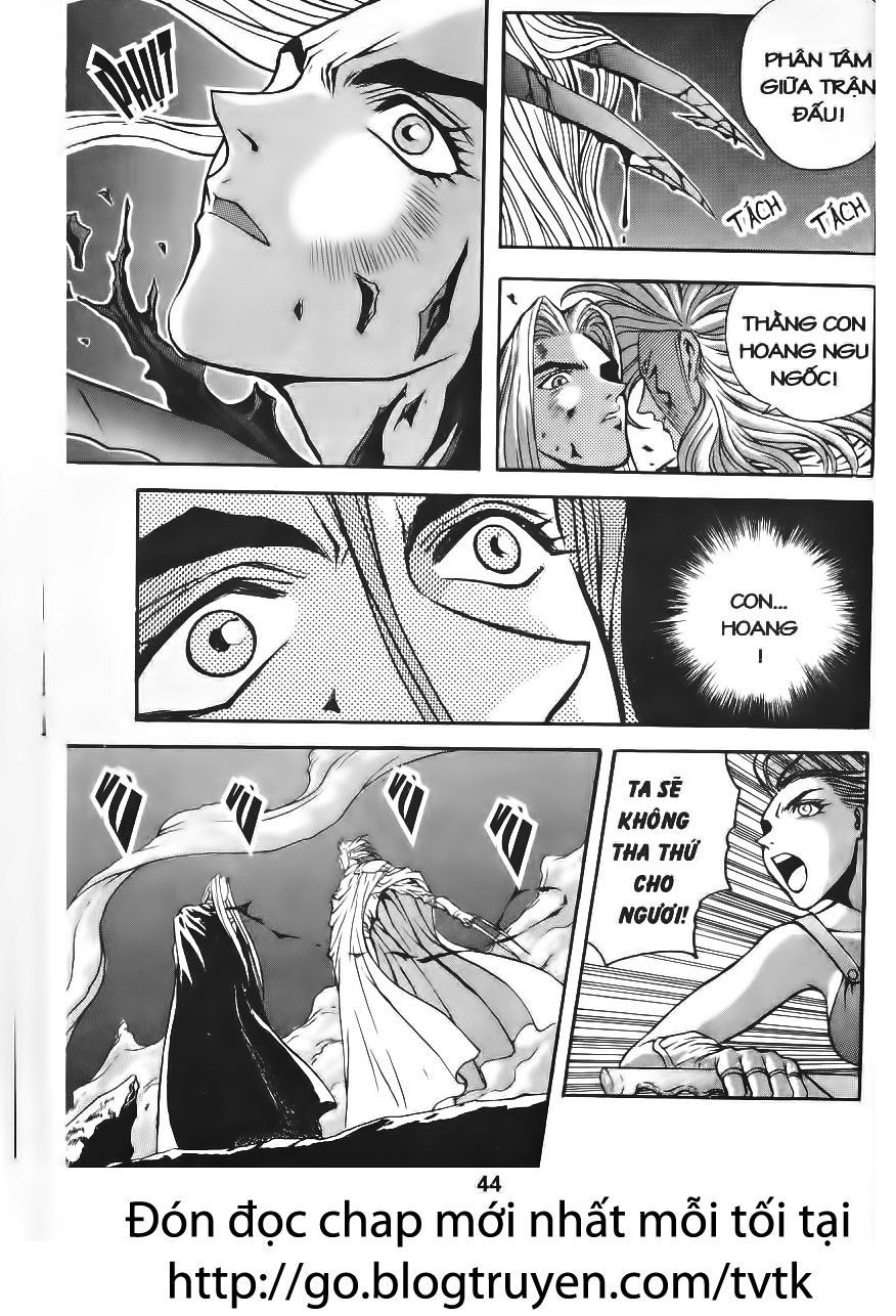 Thiên Vương Thần Kiếm - Chương 36 - Trang 5