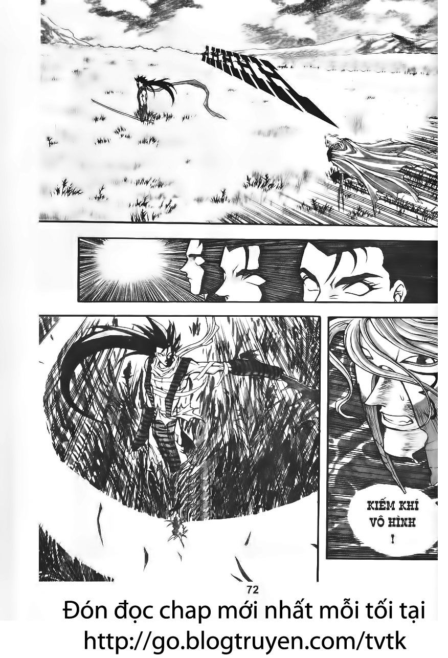 Thiên Vương Thần Kiếm - Chương 37 - Trang 6