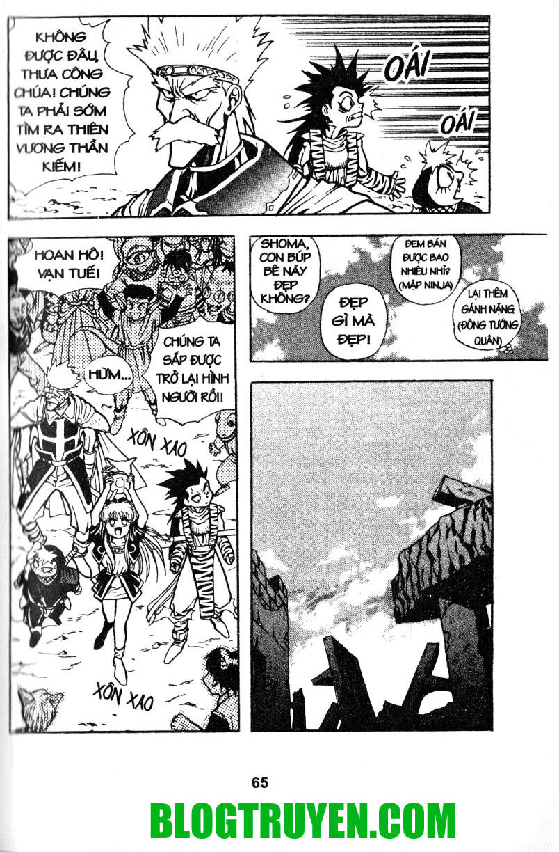 Thiên Vương Thần Kiếm - Chương 4 - Trang 11