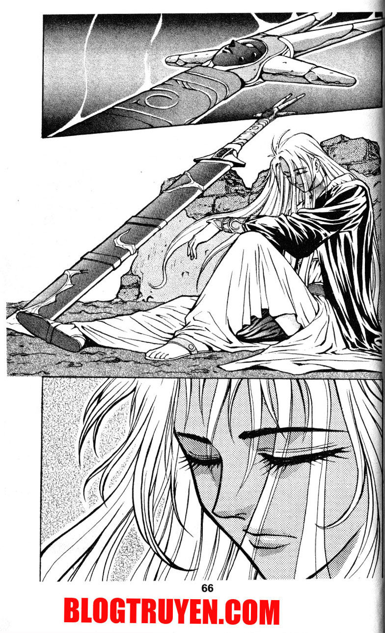 Thiên Vương Thần Kiếm - Chương 4 - Trang 12