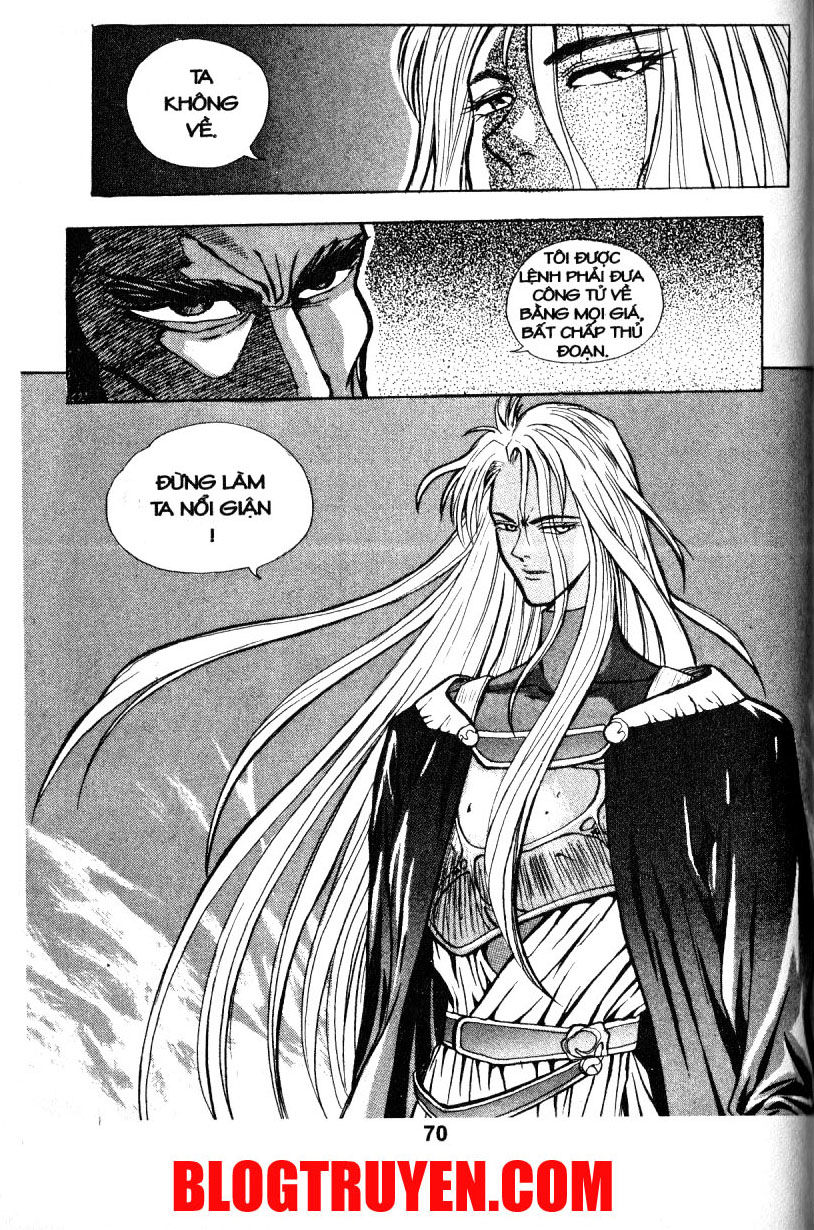 Thiên Vương Thần Kiếm - Chương 4 - Trang 16