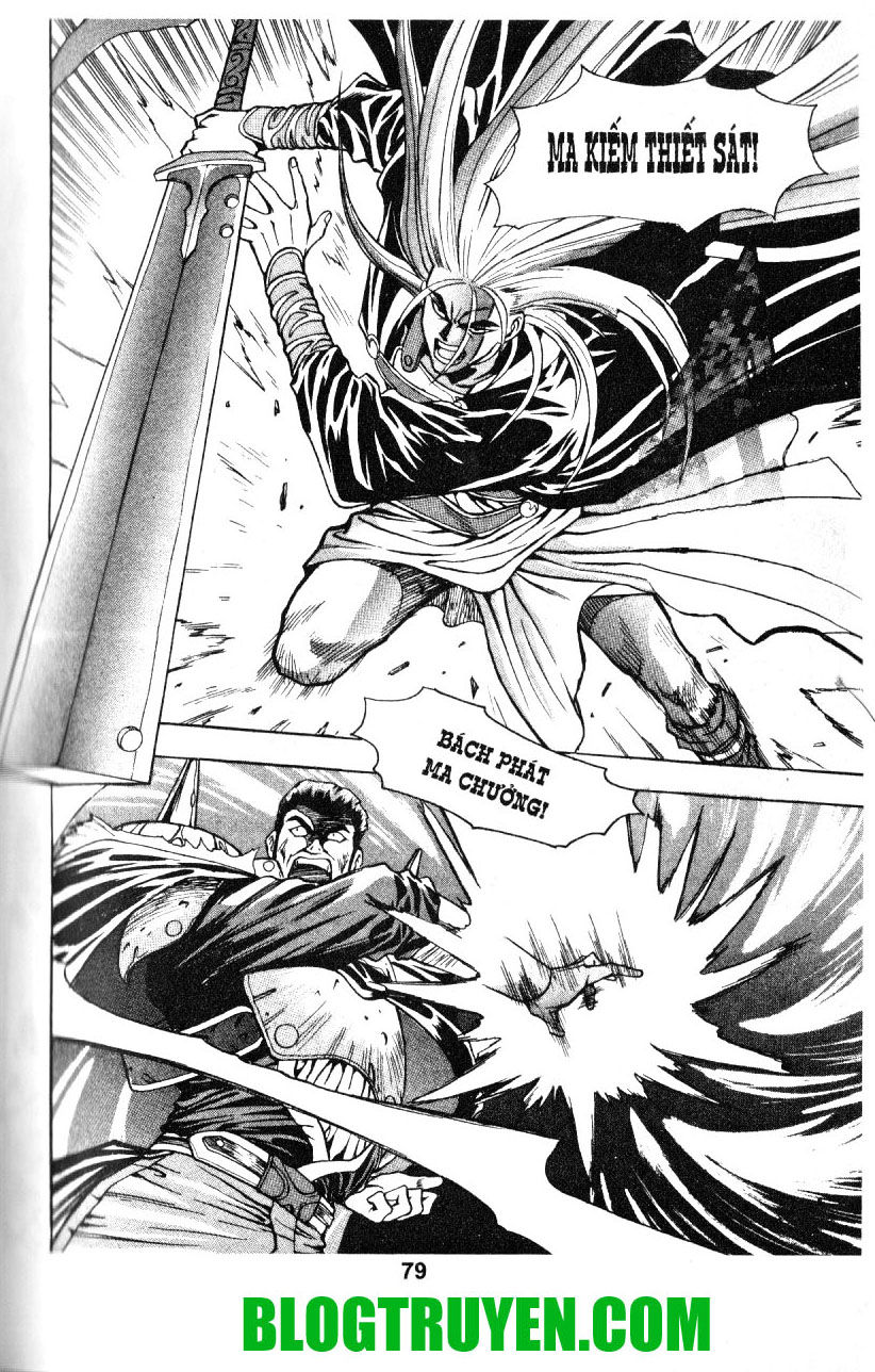 Thiên Vương Thần Kiếm - Chương 4 - Trang 25