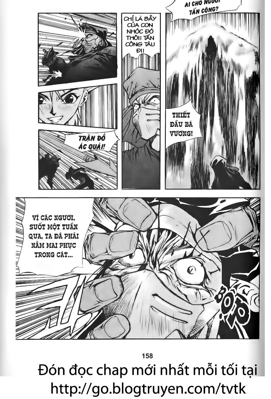 Thiên Vương Thần Kiếm - Chương 41 - Trang 11