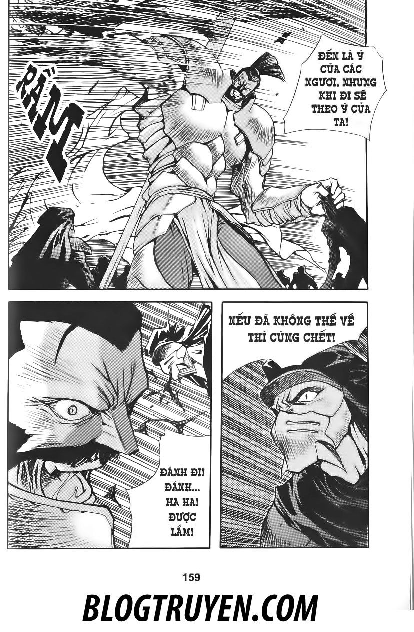 Thiên Vương Thần Kiếm - Chương 41 - Trang 12