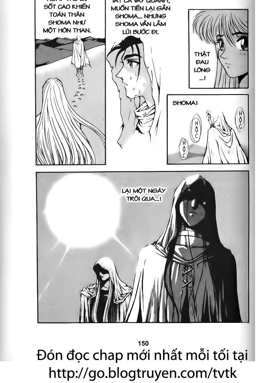 Thiên Vương Thần Kiếm - Chương 41 - Trang 3