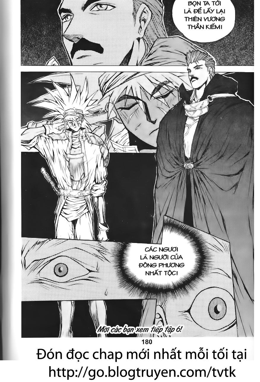 Thiên Vương Thần Kiếm - Chương 42 - Trang 17