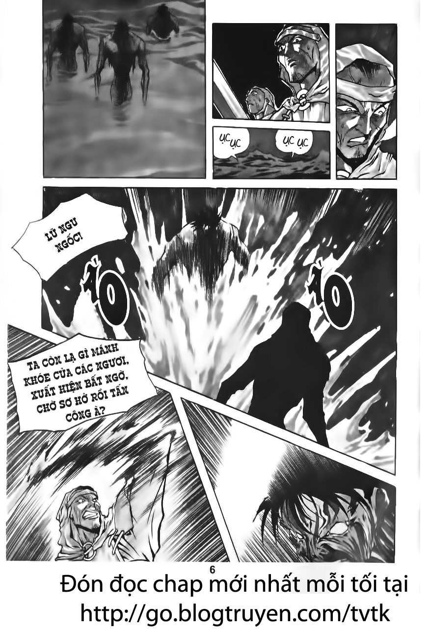 Thiên Vương Thần Kiếm - Chương 43 - Trang 5