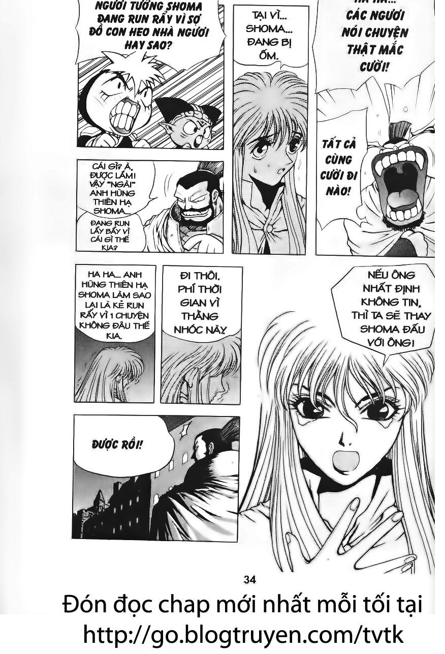 Thiên Vương Thần Kiếm - Chương 44 - Trang 12