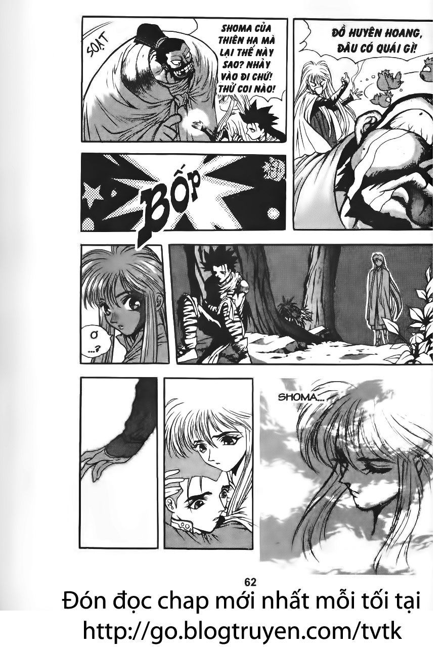 Thiên Vương Thần Kiếm - Chương 45 - Trang 12