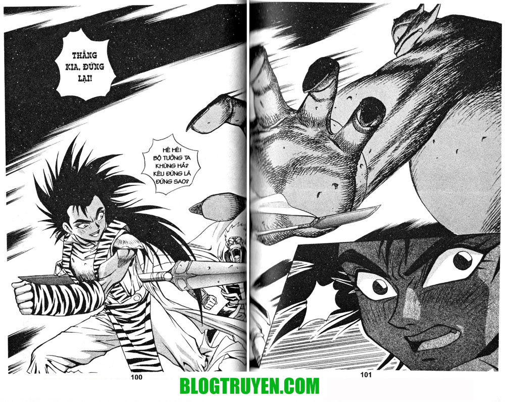 Thiên Vương Thần Kiếm - Chương 5 - Trang 15