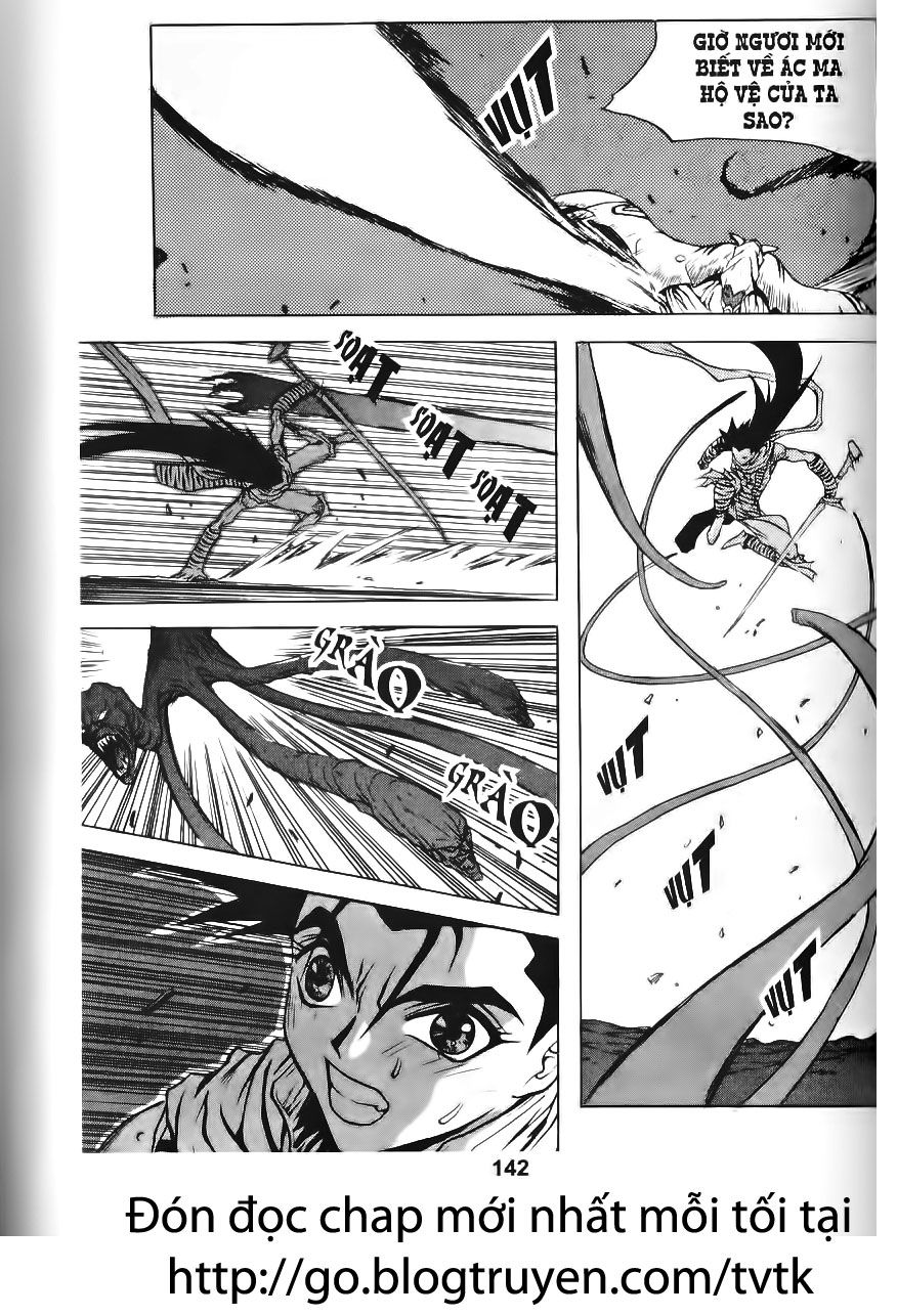 Thiên Vương Thần Kiếm - Chương 50 - Trang 12
