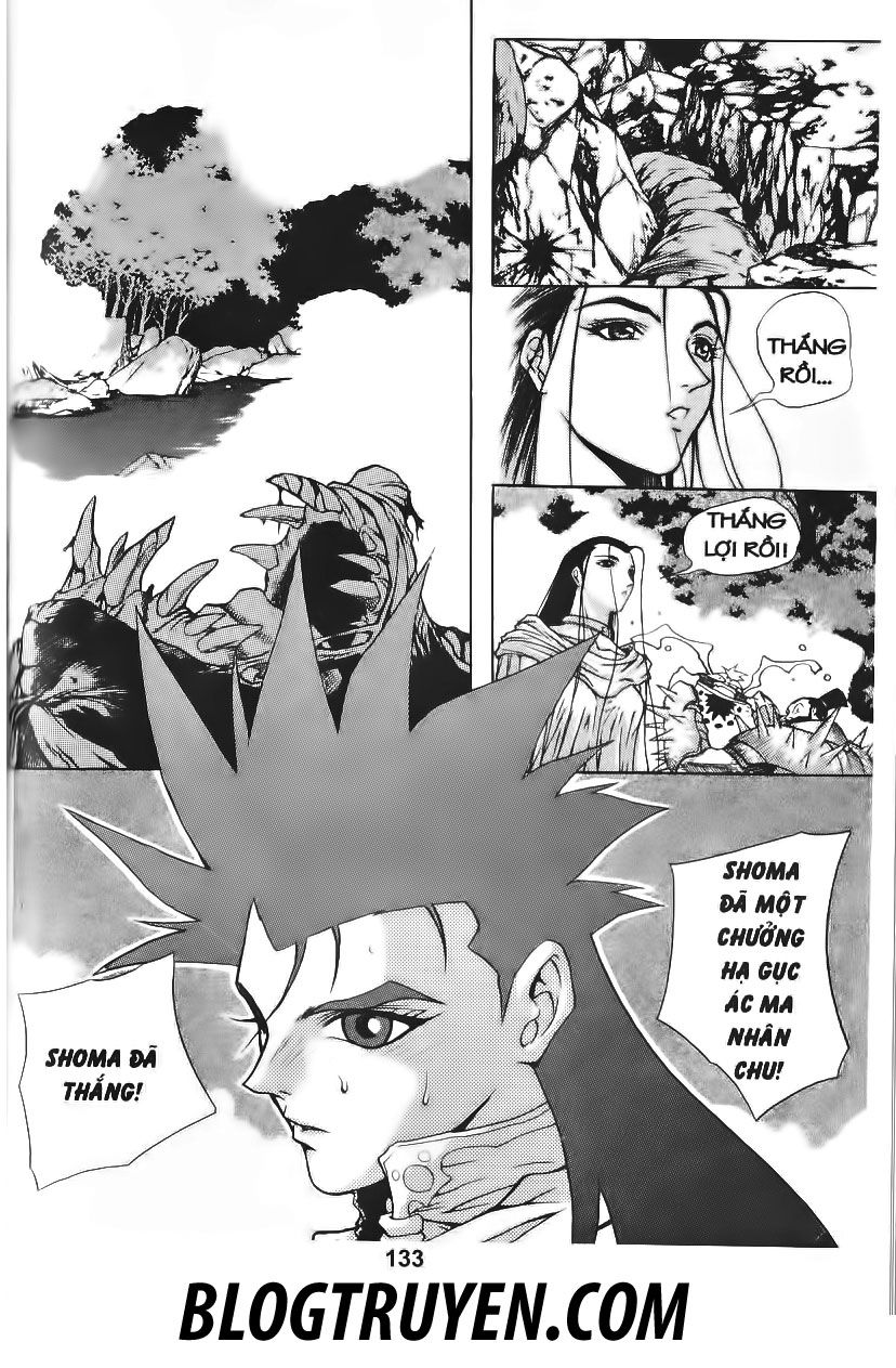 Thiên Vương Thần Kiếm - Chương 50 - Trang 3